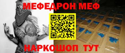 хмурый Бузулук