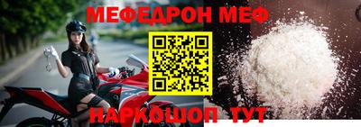 хмурый Бузулук