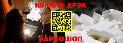 хмурый Бузулук
