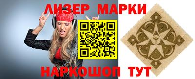 хмурый Бузулук