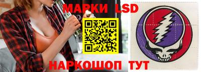 бутират Бугуруслан