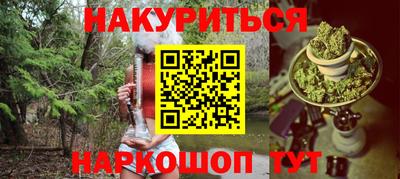 хмурый Бузулук