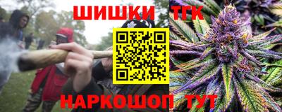 мескалин Будённовск