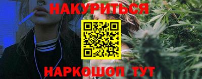хмурый Бузулук