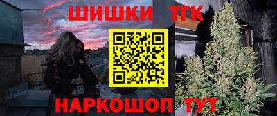 хмурый Бузулук