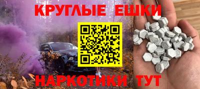 хмурый Бузулук