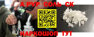 хмурый Бузулук