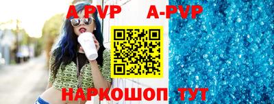 хмурый Бузулук