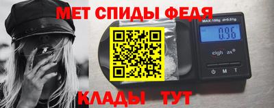 хмурый Бузулук