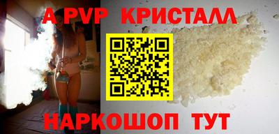 хмурый Бузулук