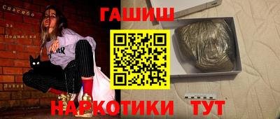 хмурый Бузулук