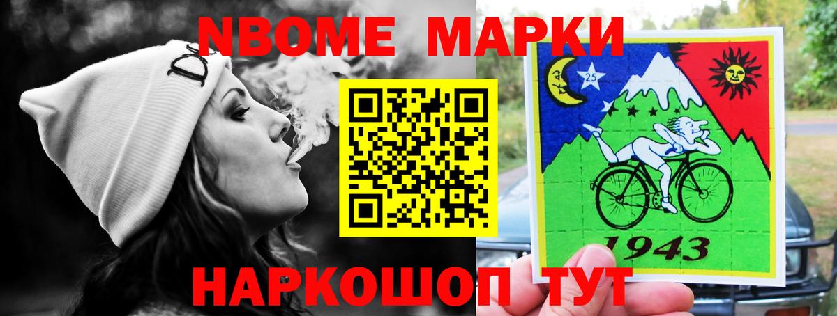 Лсд 25 экстази кислота  Вход с VPN  Тверь 