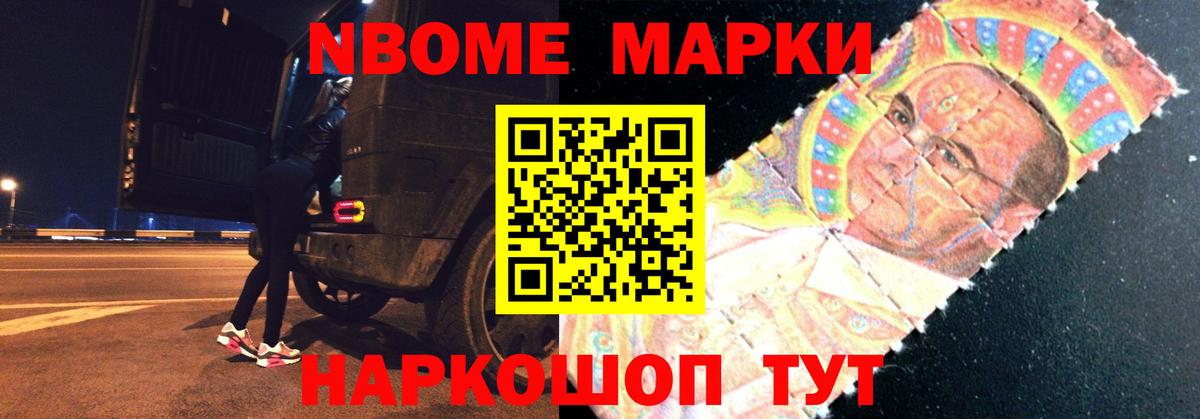 Лсд 25 экстази ecstasy Тверь